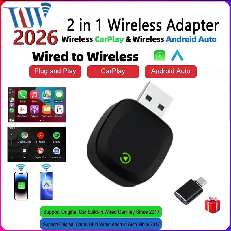 Smart Home Wiz - TrolinkTek Wireless CarPlay Android 2026 New