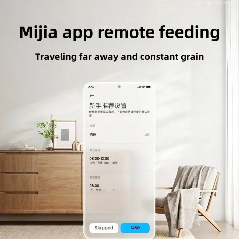 XIAOMI MIJIA Smart Desktop Fis - Smart Home Future recension och pris