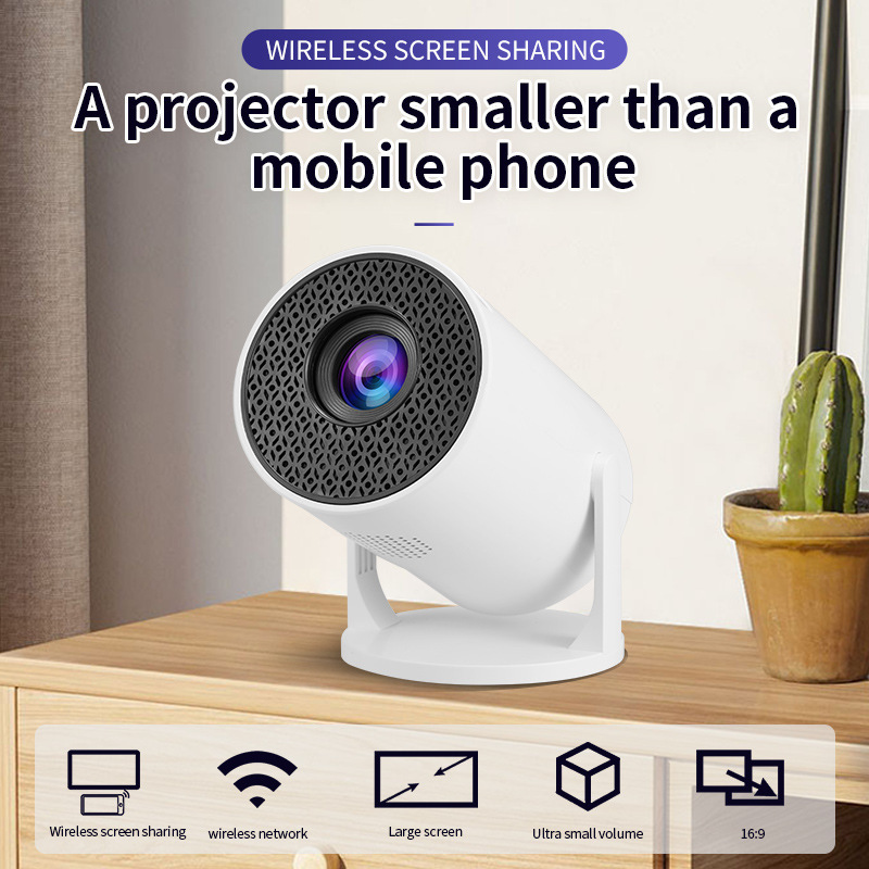 NEW Wifi HY300mini 2026  4K Sm - Smart Home Video recension och pris