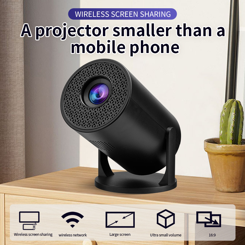 NEW Wifi HY300mini 2026  4K Sm - Smart Home Video recension och pris