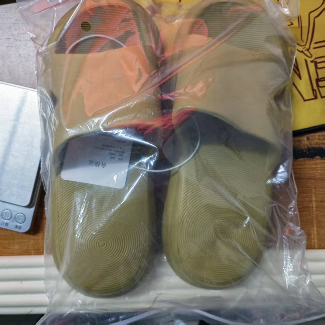 XiaoMi Mijia Sandal Slippers N - Smart Home Future recension och pris