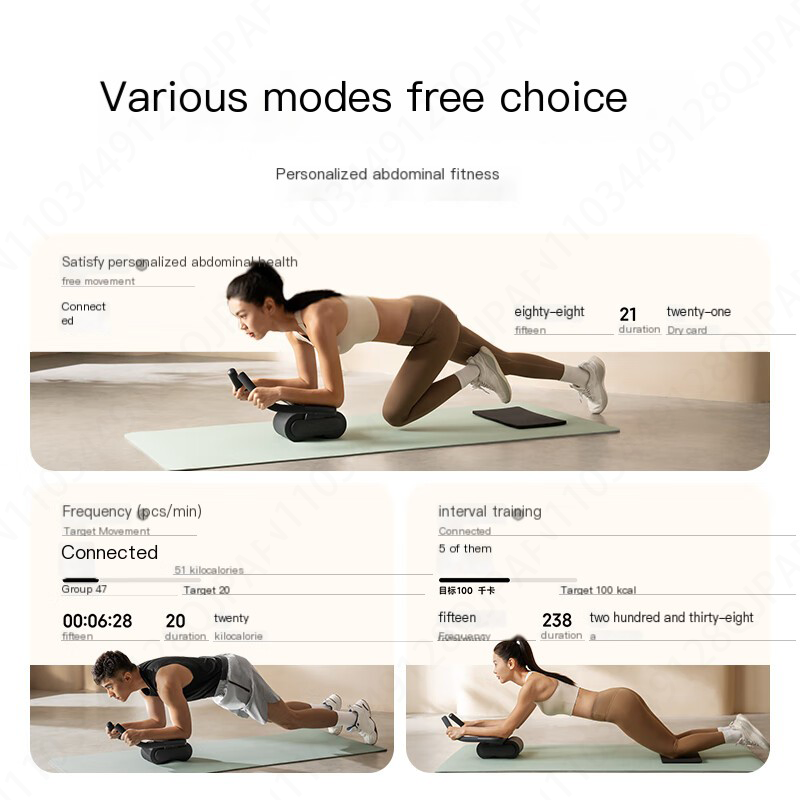 New Xiaomi Mijia Smart Abdomin - Smart Home Future recension och pris