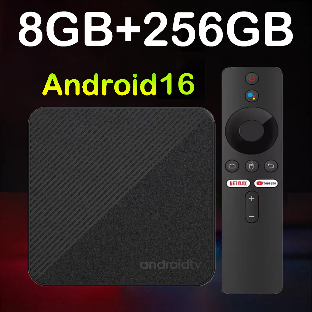2026 Smart Home Theater T8 8K  - Smart Home Ui recension och pris
