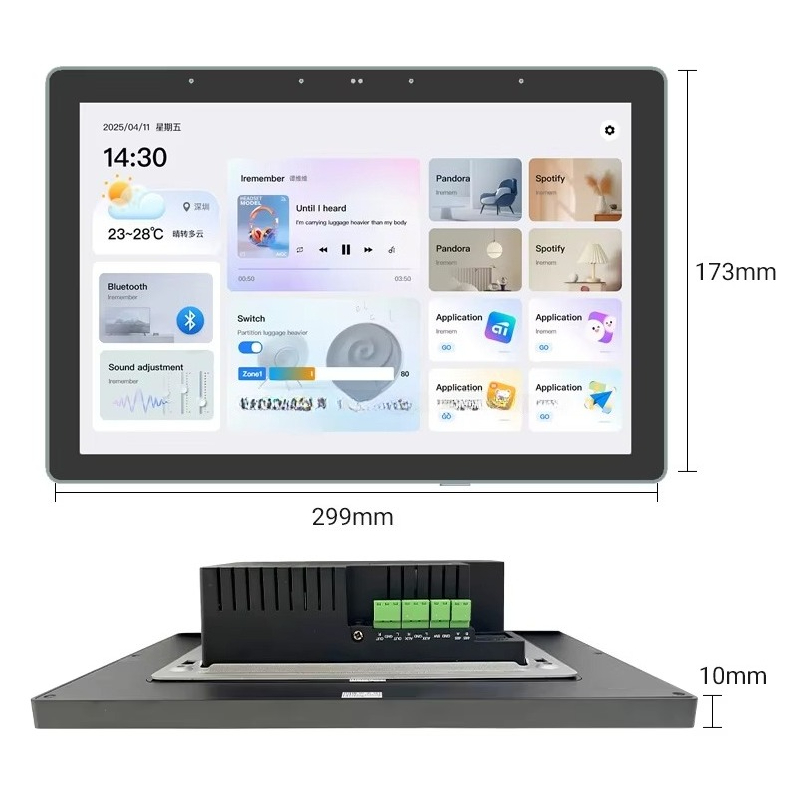 Smart Home 8-Inch Background M - Smart Home Ui recension och pris