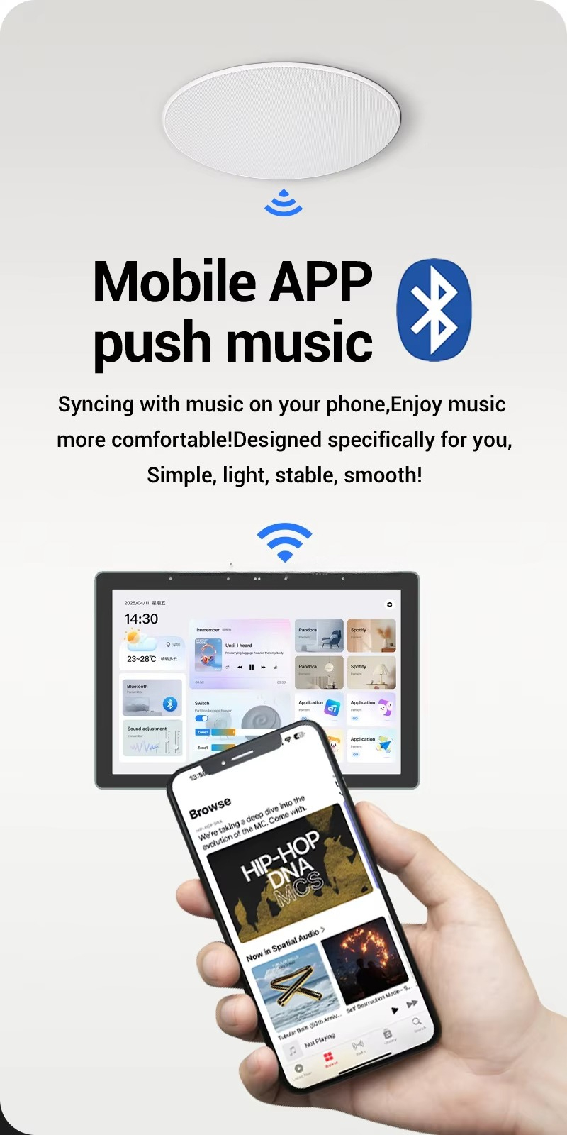 Smart Home 8-Inch Background M - Smart Home Ui recension och pris