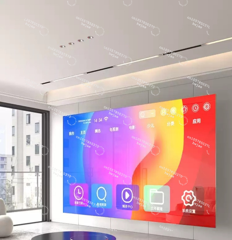 2026 new 8K HD 100-inch border - Smart Home Network recension och pris
