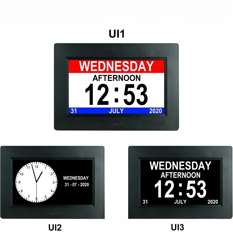 Upgraded 7 Inch Digital Smart  - Smart Home Ui recension och pris